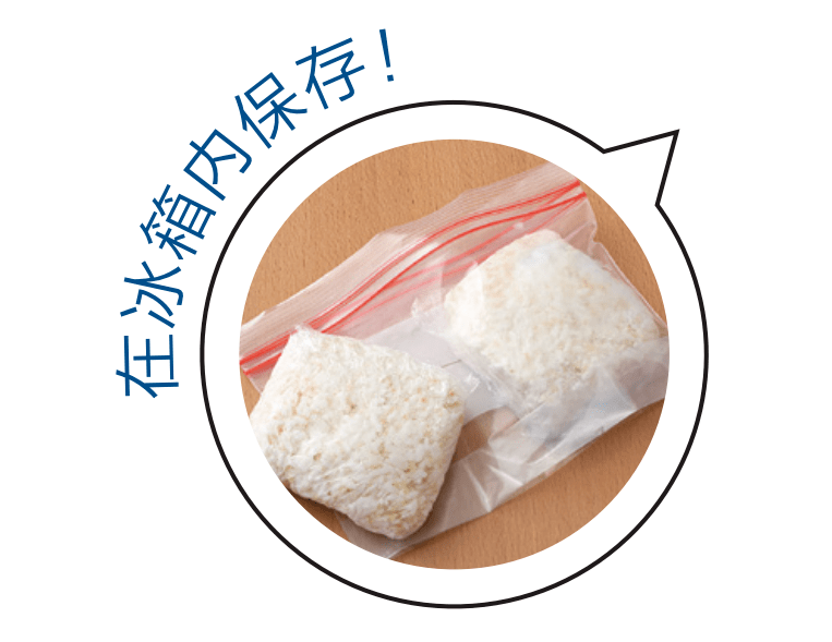 526116dd3bc44fc2a8418fb8fd7f2c1e.png