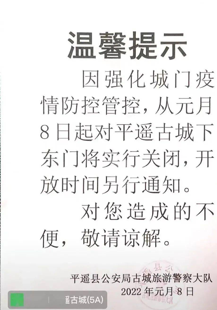 疯狂猜成语2第30关答案是什么意思_你我疯狂猜成语31-40答案详解(2)