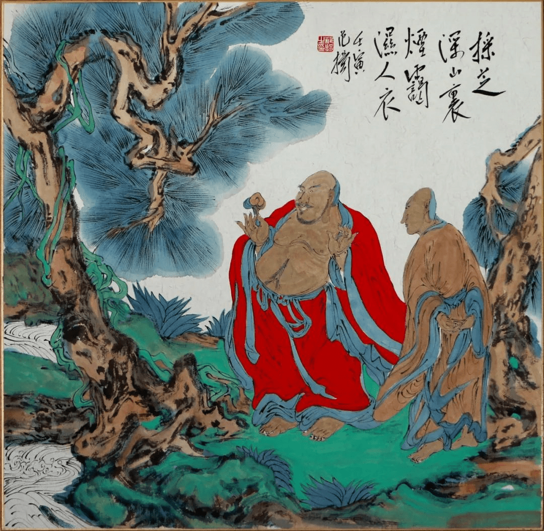 田长伟,韩松君,吴建永,田英协办单位:寿光市美术家协会,寿光市书法家