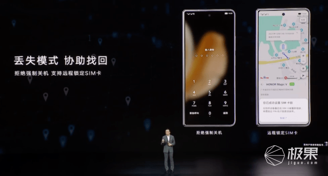 荣耀发布「最薄」折叠手机！内外屏都好用，还有骁龙8加持…9999元起！