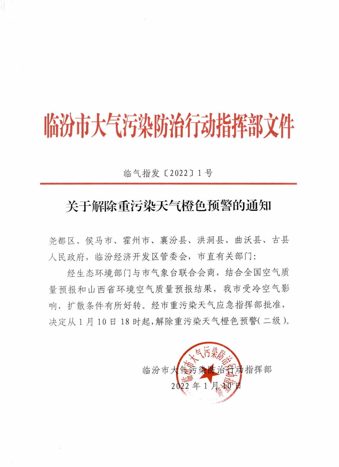 bc4a07167a0b48ef9085c9a243d3d696.png