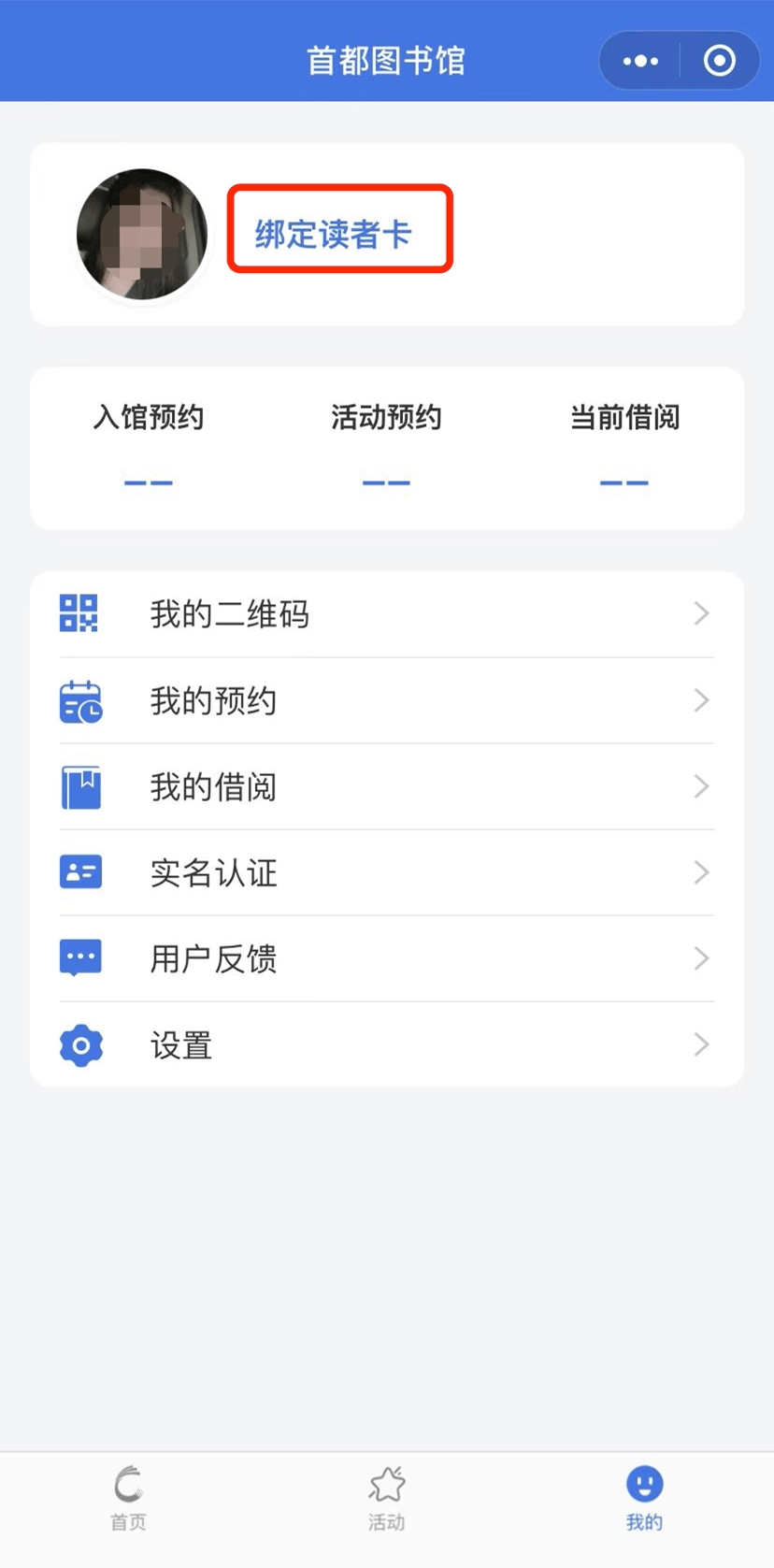 c31a56dfb32348efa4f15add2d670194.png