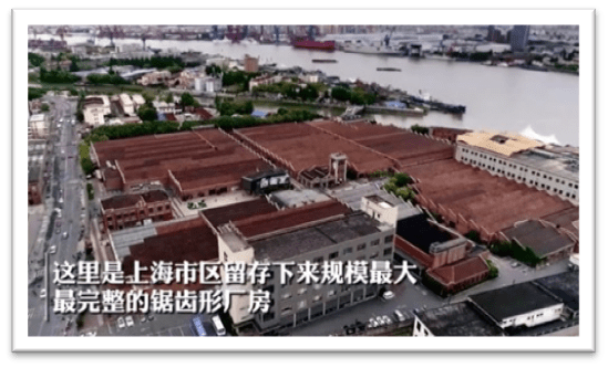 上海|百集微纪录片《建筑可阅读》今日起东方卫视播出