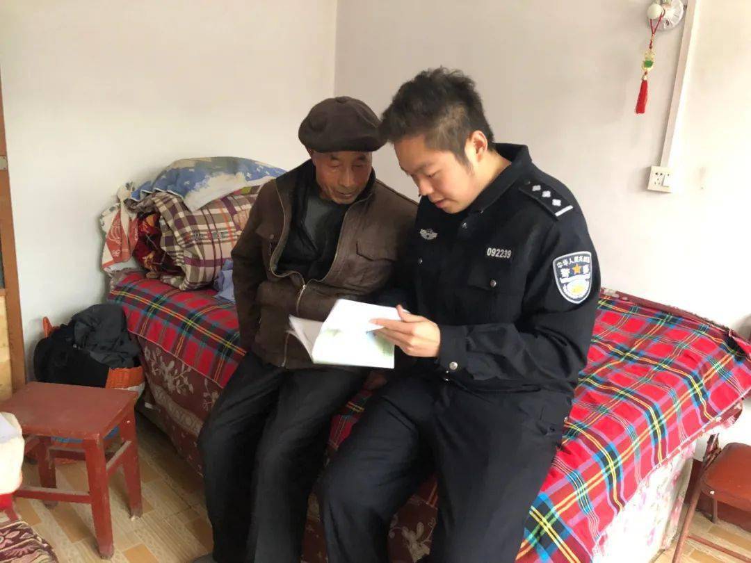 新絳縣公安局看守所副所長 張逸軒民警語錄:正心為本,修身為基,秉公