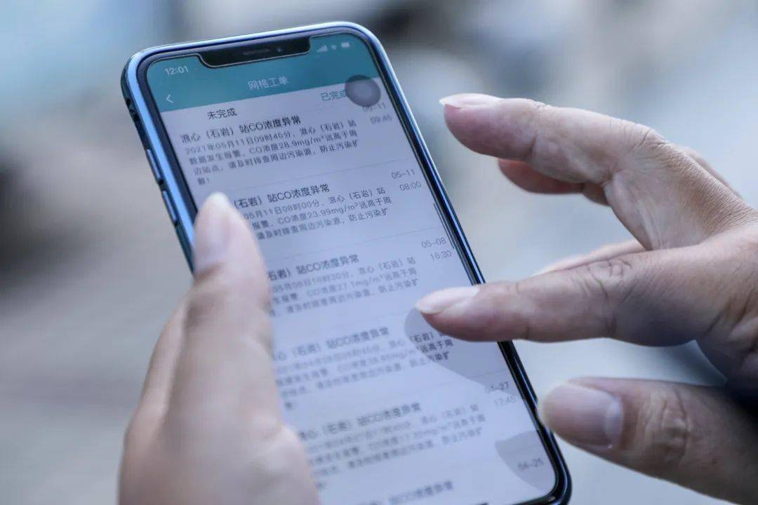 国内外短信接码平台有哪些软件可以接收