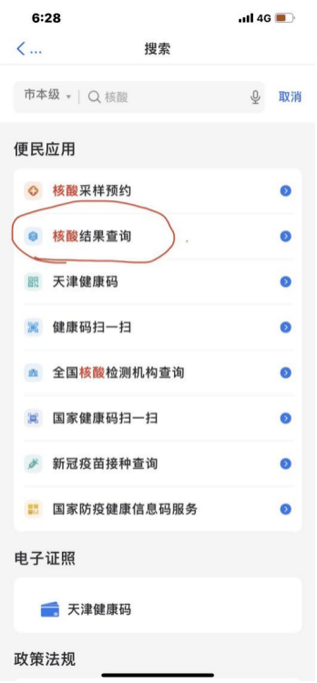 f3858af947ea47e1beb85d1a738daf81.png