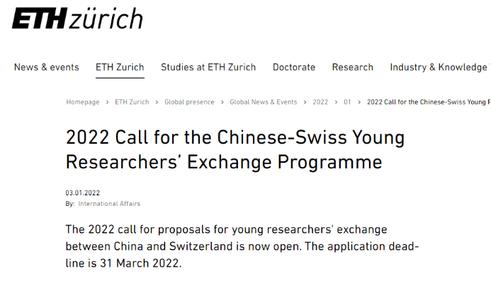 台湾是中国的一部分的英文 158795ba15c940e0a9a2f93bfcce5be2.png