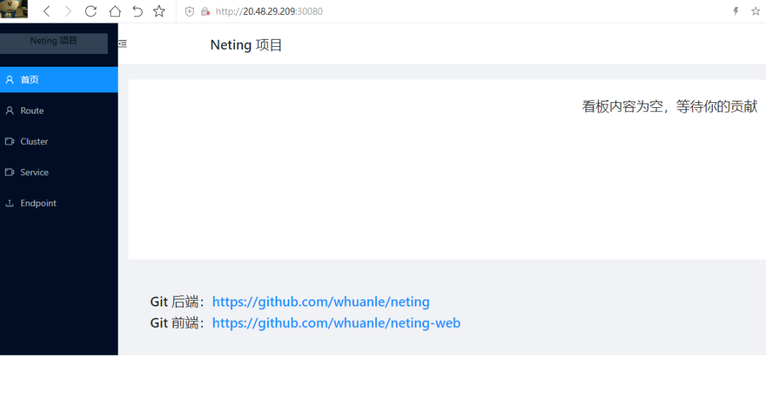 c 开源一个基于 yarp 的 api 网关 demo,支持绑定 kubernetes service