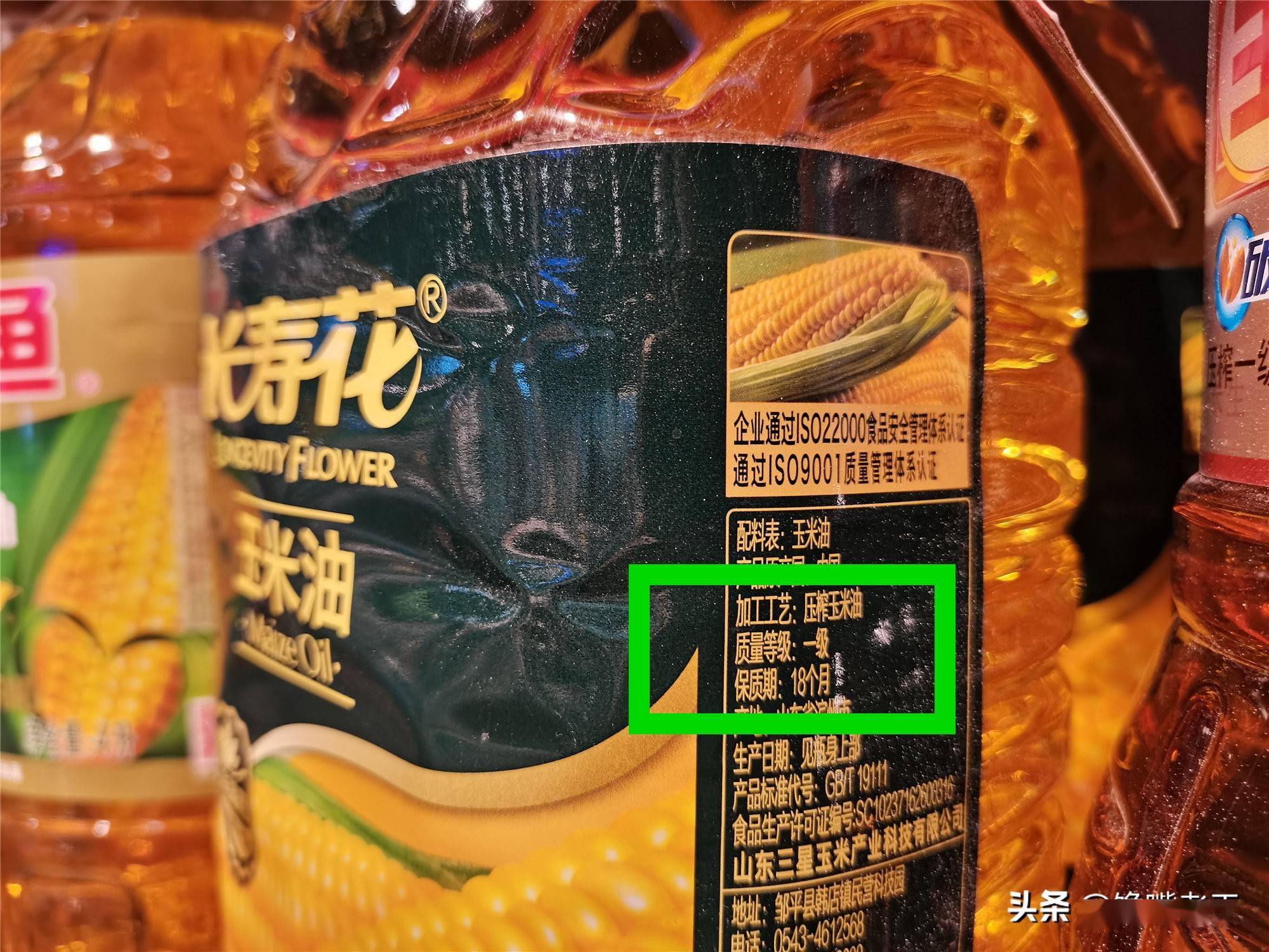 3bc3b61cb8d14bb0a8d8464cd7fb04e6.jpeg