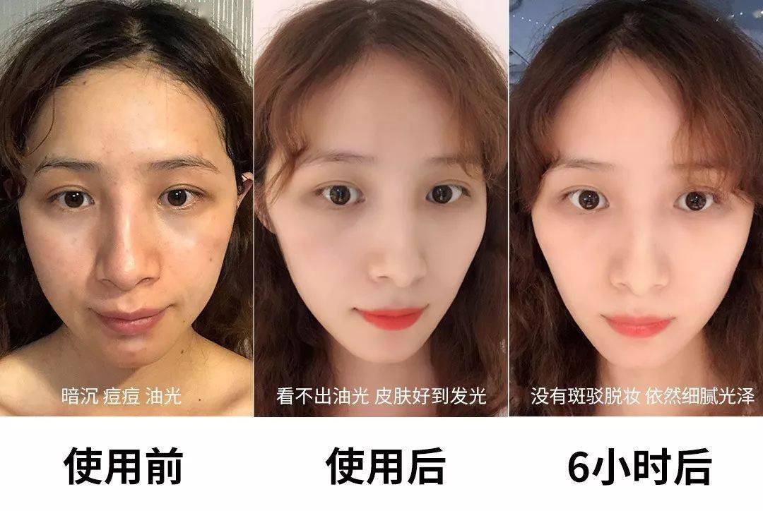 因为我怒了！69元国货粉底液，高清相机都拿它没辙，不准给我停产！！