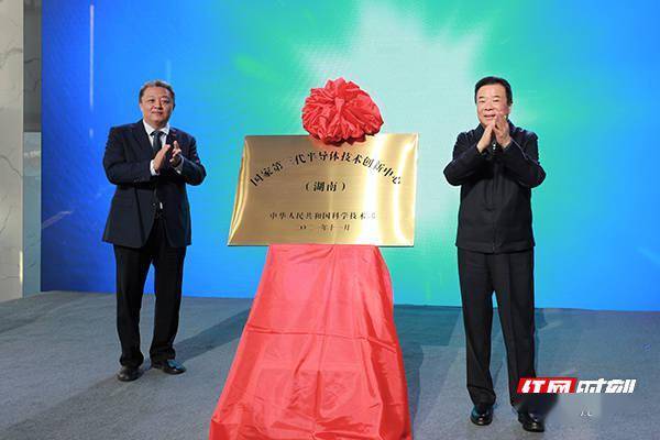 国家|突破关键核心技术超509项 创新引领湖南制造产业升级