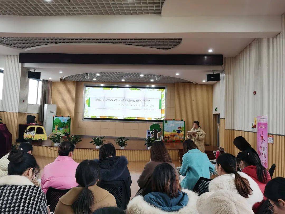 三北小学开展双减引领科技筑梦之校园科技节活动