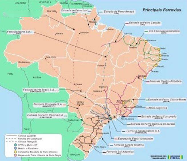 巴西商业指南交通物流