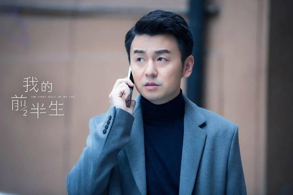 电影|张译的成功，他们能复制吗？