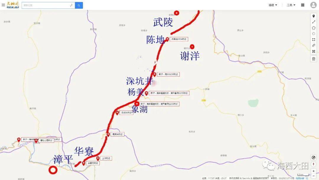 贯穿大田南北的国道纵五线南下漳平示意图