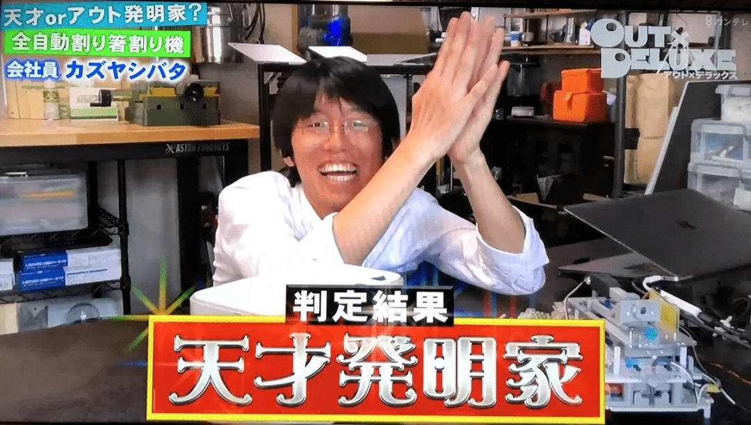 如何装逼的介绍自己 c15fd870dba84e6ea26b55707190d6dc.png