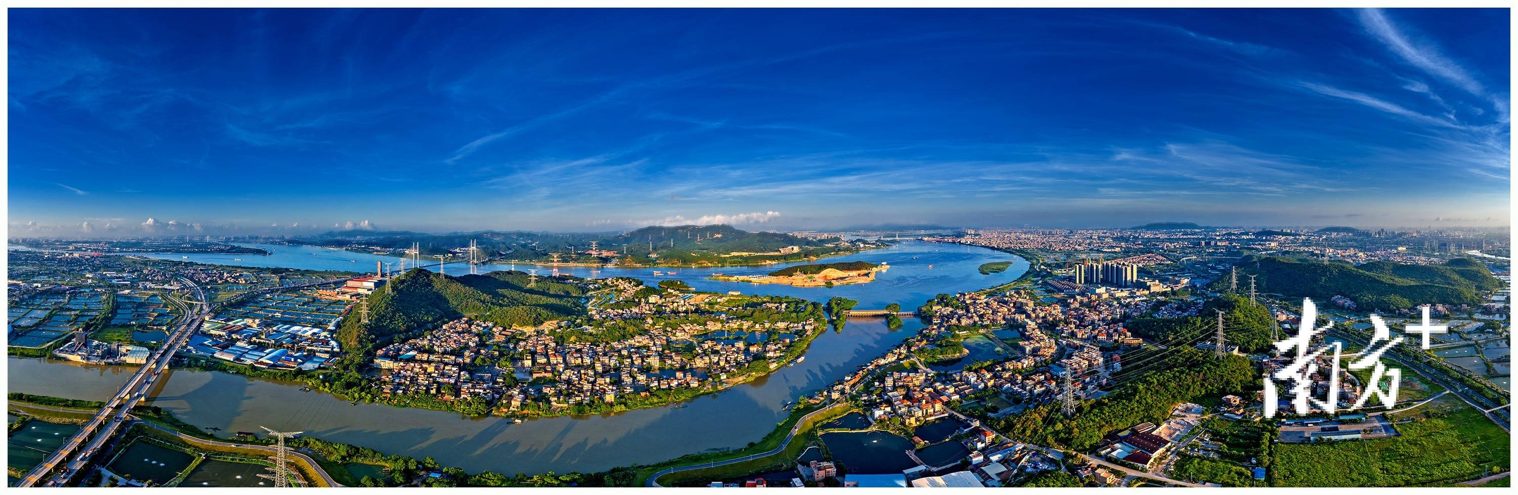 桑园围世界灌溉工程遗产名录牌匾落地顺德龙江