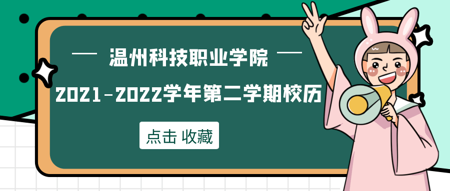 绣工招聘_招聘绣工图片(5)