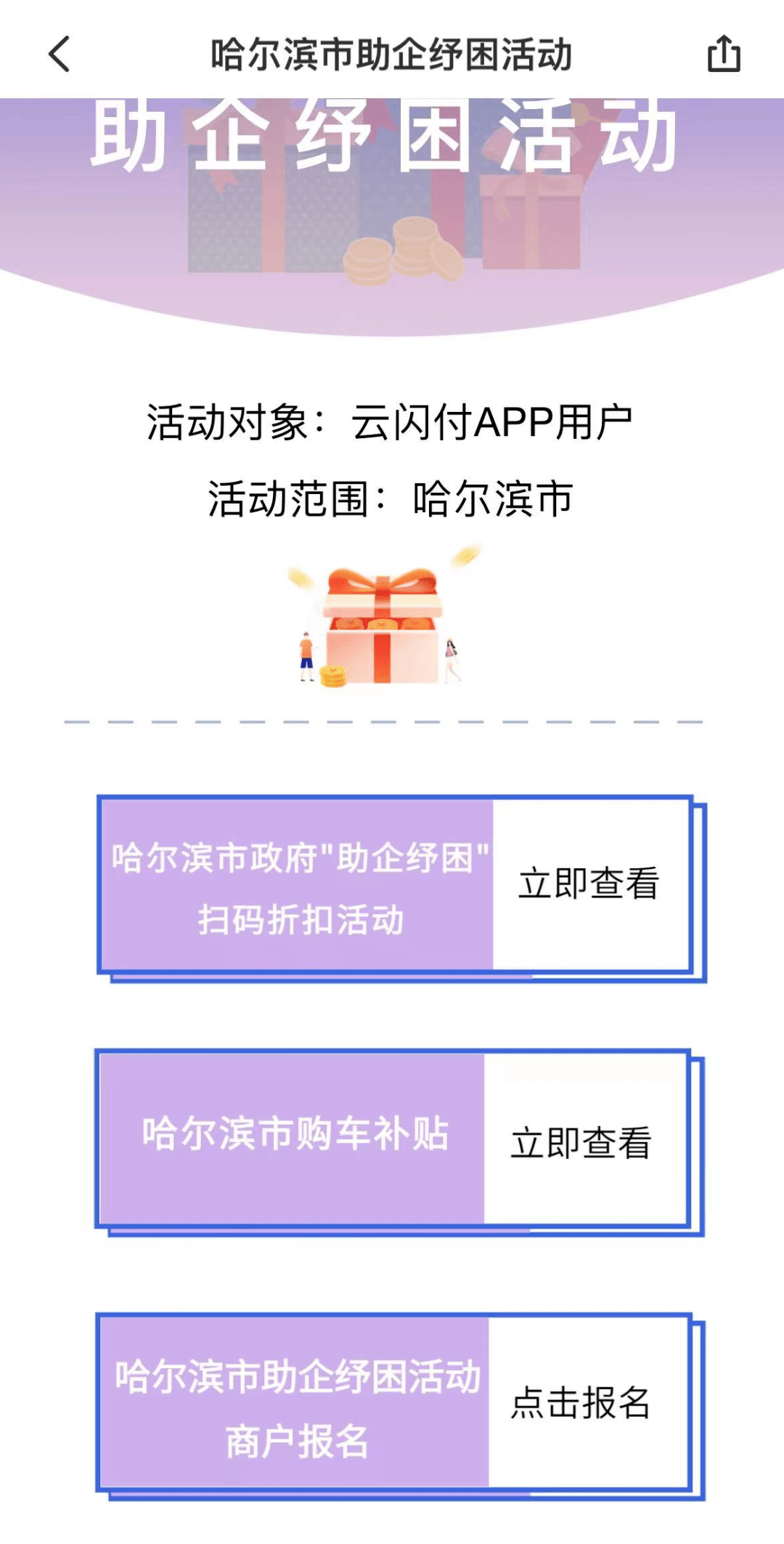 d5fd07d679c34855b2097364515db8d5.png