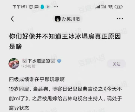 �����һ�ϣ���������Ҳ�������ˣ���