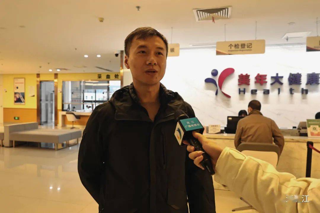 连江美年大健康总经理吴星明表示,今后将继续参加健康公益活动,在健康
