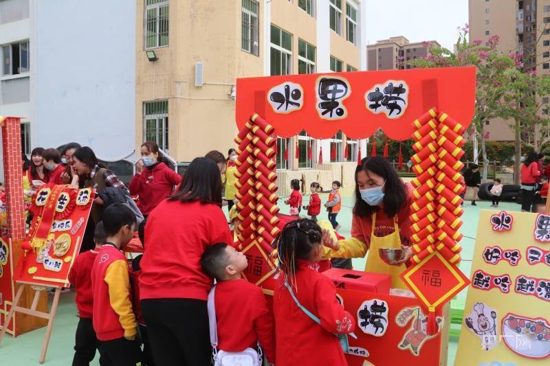 泉州泉港幼儿园：虎虎生威逛庙会 欢欢喜喜迎虎年