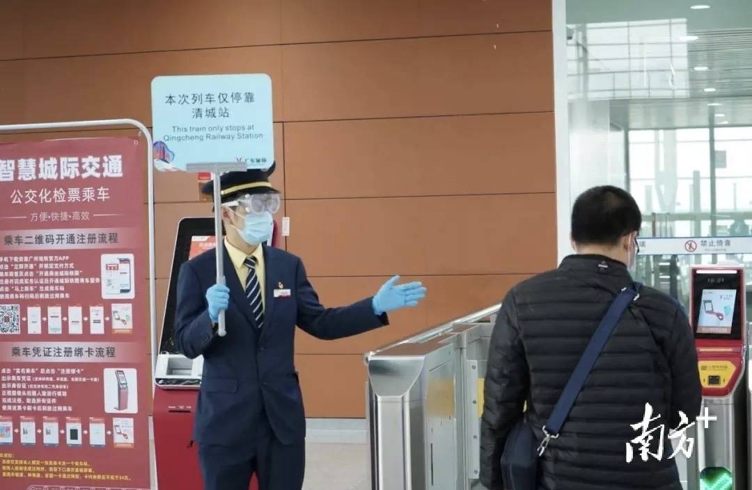 珠三角城际的管理权移交至广州地铁,是近年来广东省持续推进铁路建设