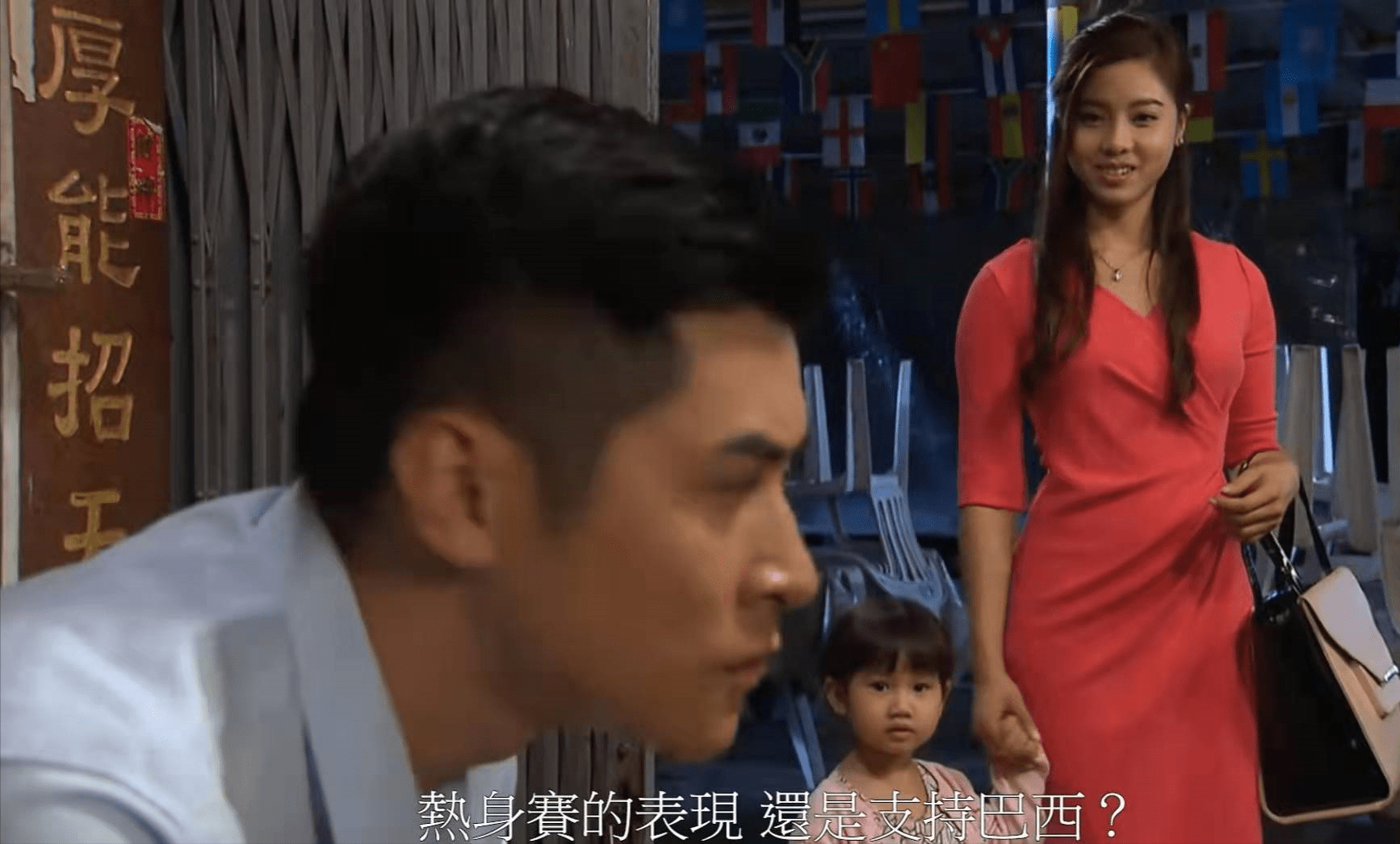 角色|TVB上位小花扮演小龙女，惊人仙气迷倒众人，气质不输李若彤