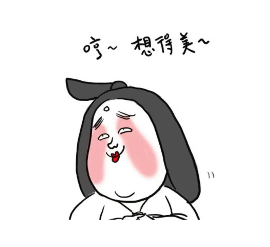 再凶就不给你亲了叫叫（只许亲亲我叫叫）