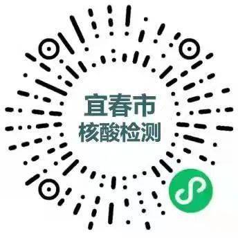 號註冊,並輸入短信驗證碼六,填寫個人基本信息並保存七,出示二維碼,或