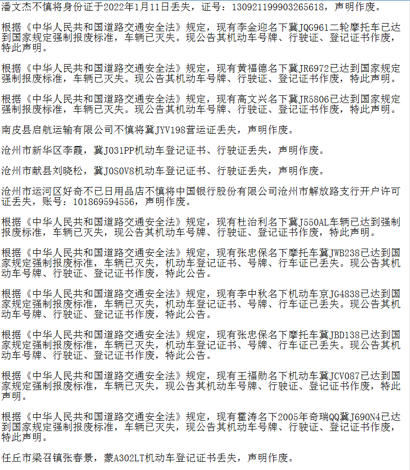 60b55ab26704463aad08cd41646ac0ec.png
