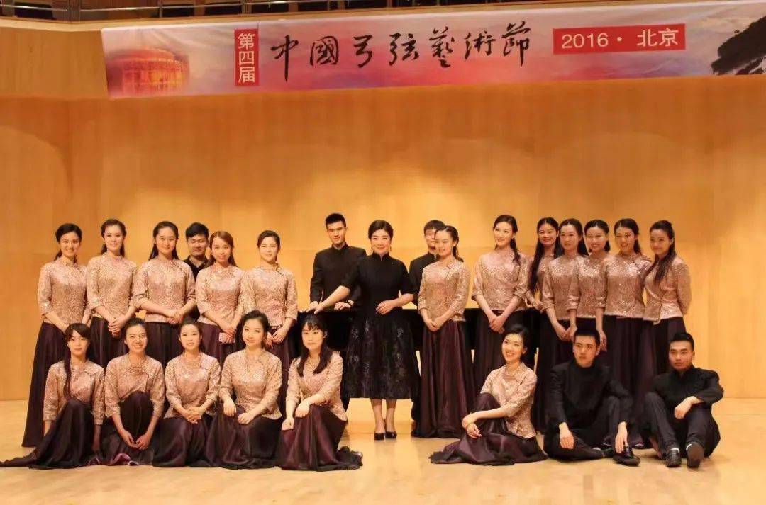 追求卓越不懈攀登宋国生教授论述胡琴表演艺术家宋飞的成功之道