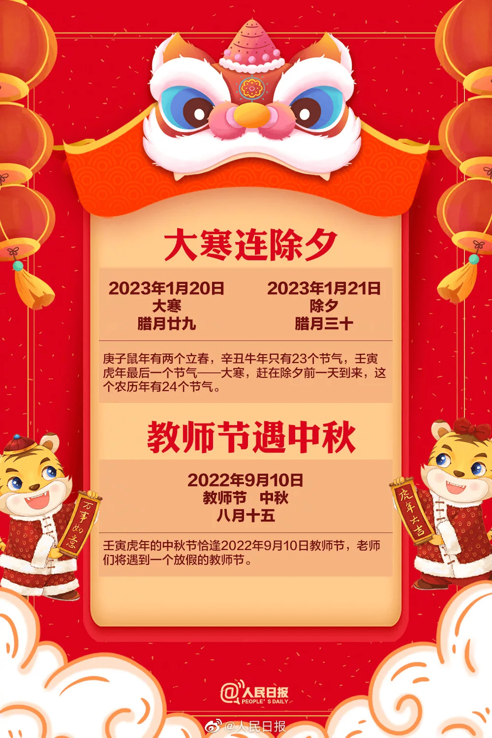 6c12df2b83f941b6bea41ef08d150ec6.png