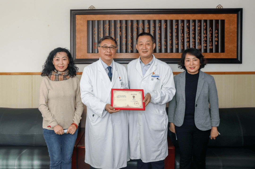 北京市人才工作局领导看望慰问院士专家学者_李欣_田伟_葛莉