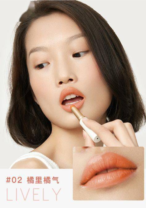 唇膏能当口红使的唇膏,终于让我等到降价了!