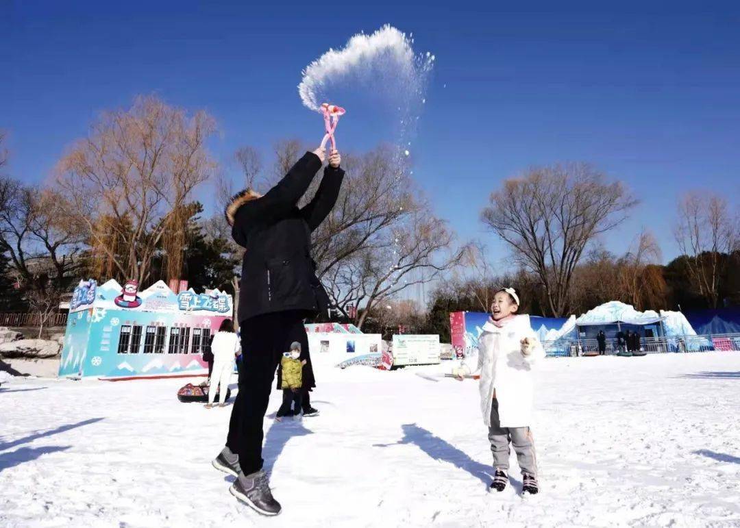 活动|来冰场撒欢！北京市属公园冰场、雪场逐渐开放迎客