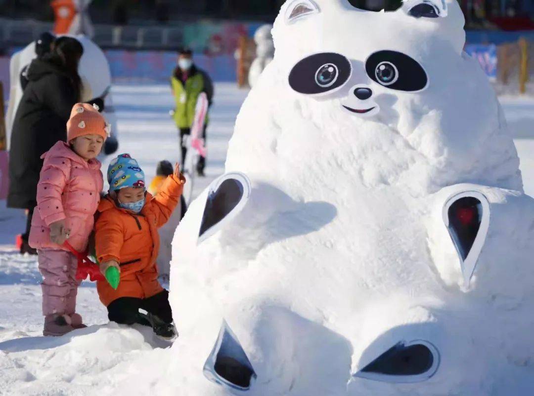 活动|来冰场撒欢！北京市属公园冰场、雪场逐渐开放迎客