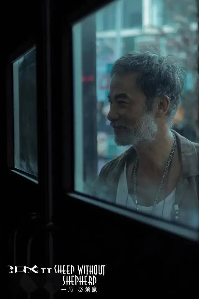 心脏|抛开《误杀》，细品《误杀2》，还是蛮被肖央的父爱打动的！