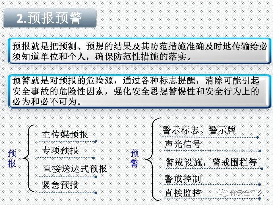d1873d0ef52b418191876d8394f83469.jpeg