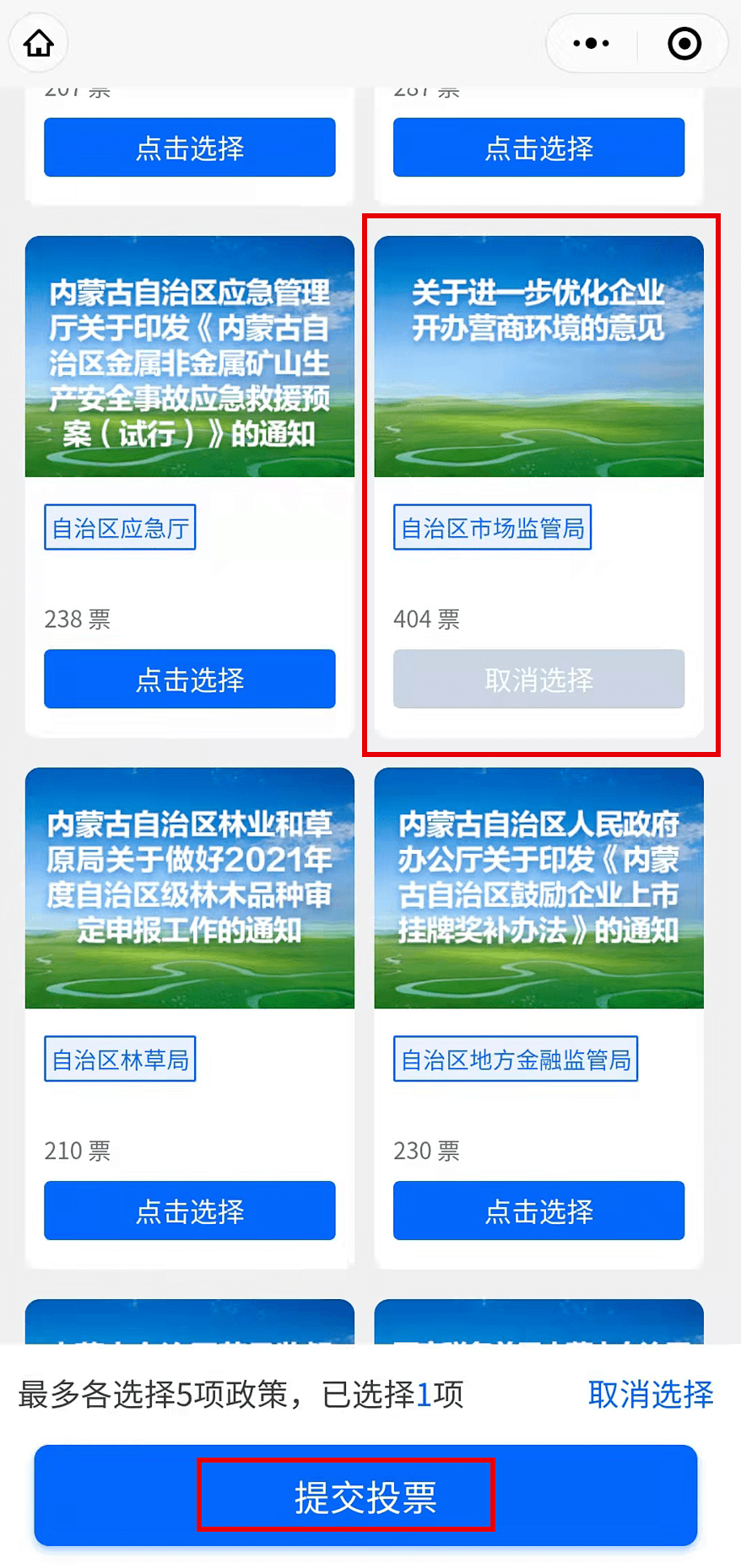 d43858df656d4a4ea70056f50b0779a5.png