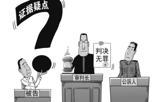 d5dac67367124a5b919d9b1c067a6c18.png