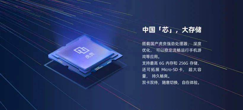 揭“棺”再起？魅蓝连发多款新品：魅蓝10、透明键盘、猫王定制音响...