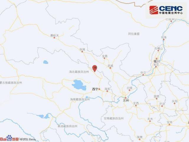 青海海北州门源县发生4.0级地震 震源深度8千米