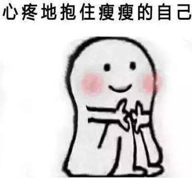 拼多多又骚起来了，我真的真的没法拒绝！