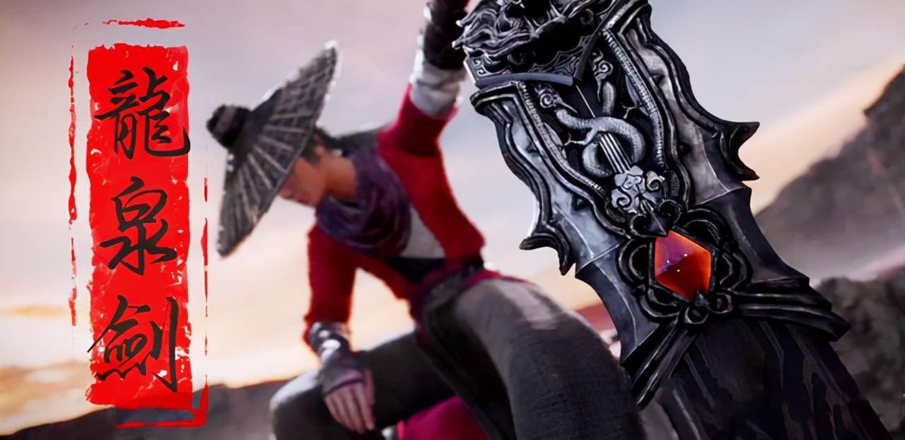 画江湖之不良人:龙泉剑特写来袭,老李耍剑帅哭,新任不良帅登场