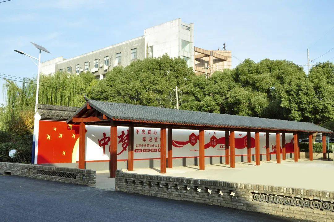 第三批农村人居环境整治典型范例展示惠山区玉祁街道推行五个真工作法