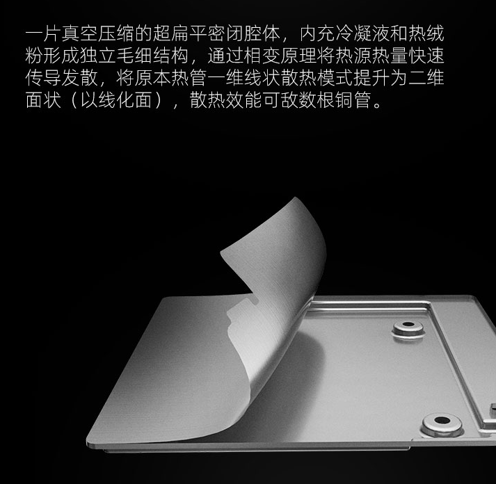 七彩虹推出三款 RTX 3080 12G 显卡：9299-9999 元