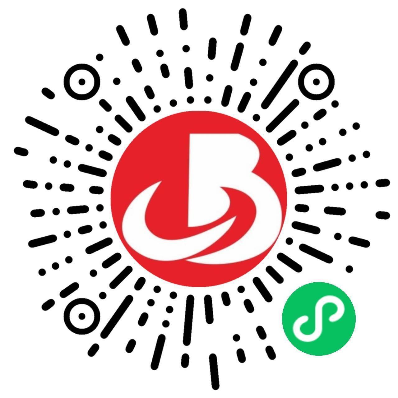 线上年货节15日云开展 全球好物一站购