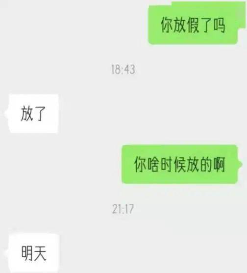 77161670dbc3439baa0c154e2c670ee6.jpeg
