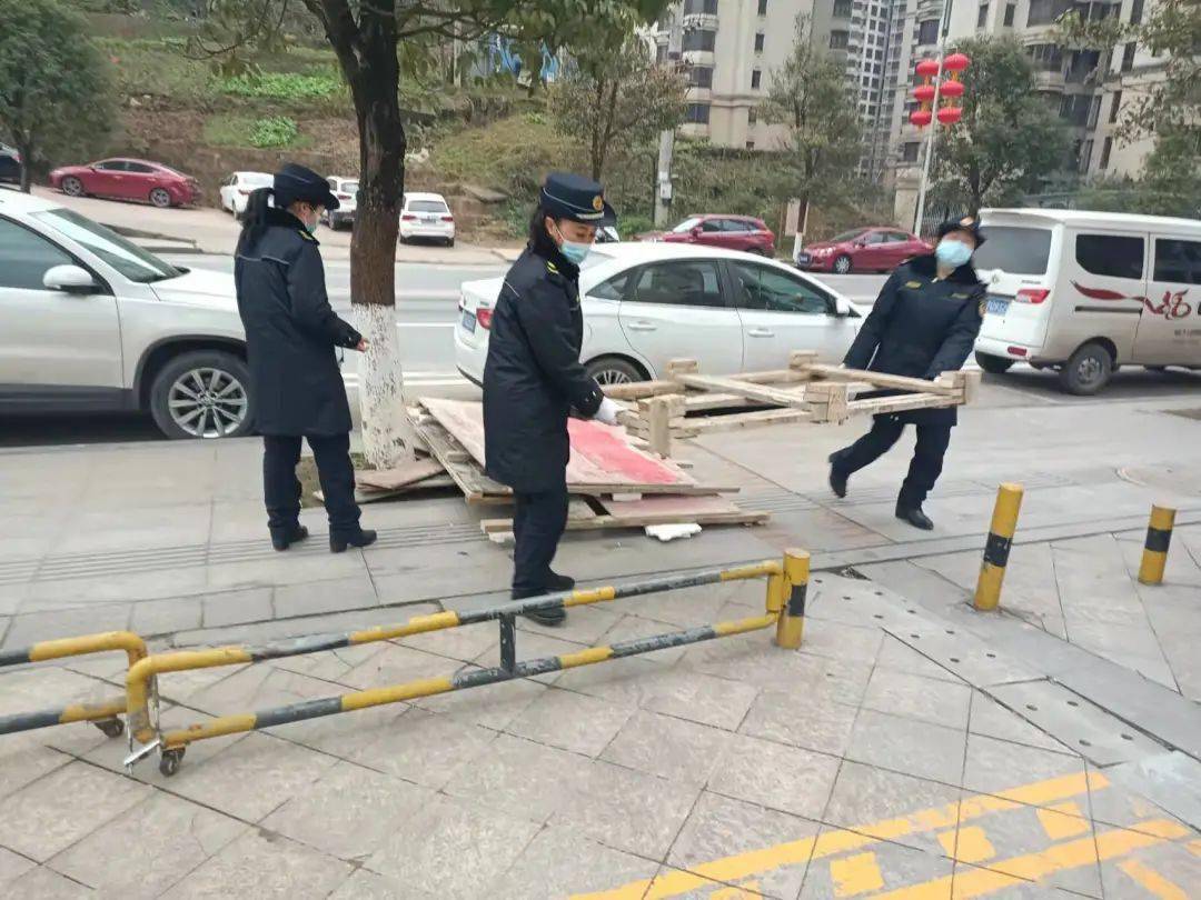 巴中|城管 | 创文日志（1.13）